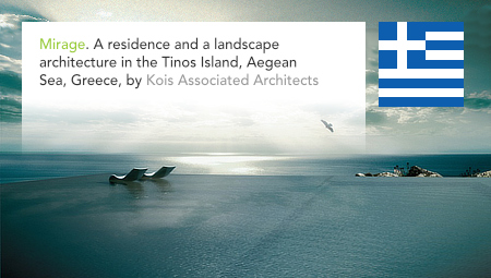 Kois Associated Architects, Stelios Kois, Mirage, Cyclades, Santorini, Aegean Sea, Greece